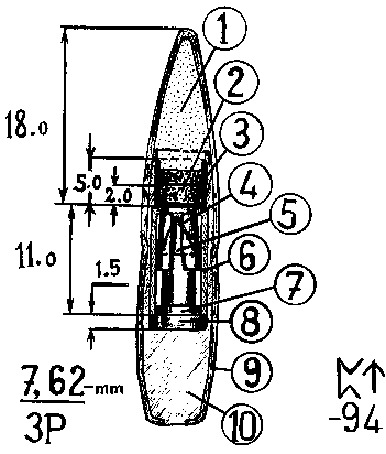 qazrcut.gif (7063 bytes)